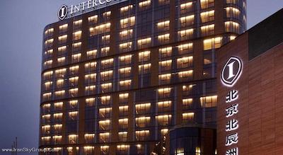 اینترکنتینانتال بیجینگ بیچن