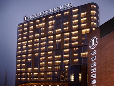 اینترکنتینانتال بیجینگ بیچن