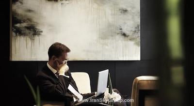 اینترکنتینانتال بیجینگ بیچن