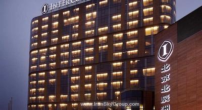 اینترکنتینانتال بیجینگ بیچن