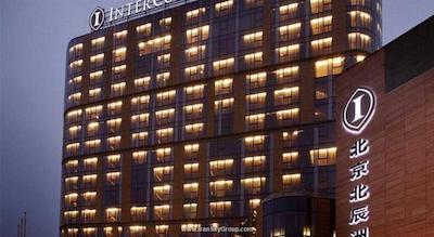 اینترکنتینانتال بیجینگ بیچن