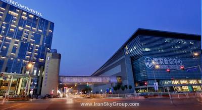 اینترکنتینانتال بیجینگ بیچن