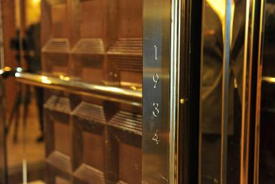 هنگشان پیکاردی هتل