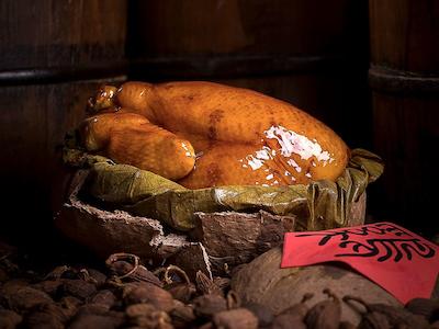 گراند هیات هانگزهو