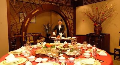 جیان گئو گاردن