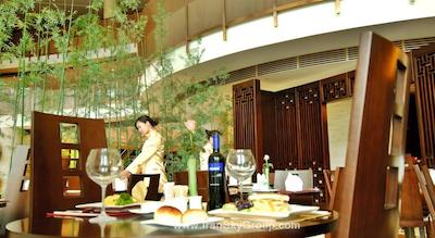 جیان گئو گاردن