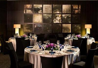 جی دبلیو ماریوت بیجینگ