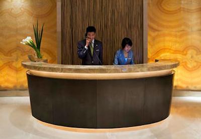 جی دبلیو ماریوت بیجینگ