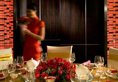 جی دبلیو ماریوت بیجینگ