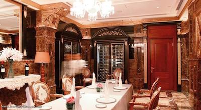 لجندال بیجینگ