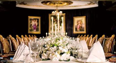 لجندال بیجینگ