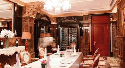 لجندال بیجینگ