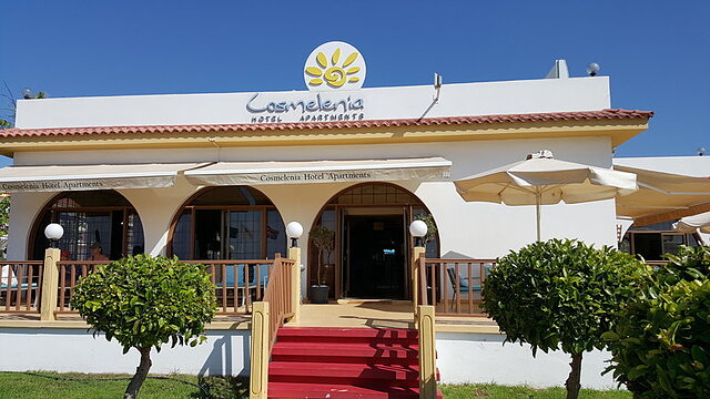 کسملنیا هتل اند اپارتمنتز