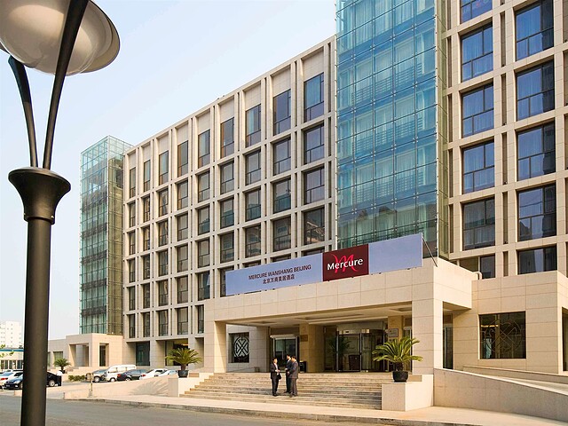 مرکور وانشانگ