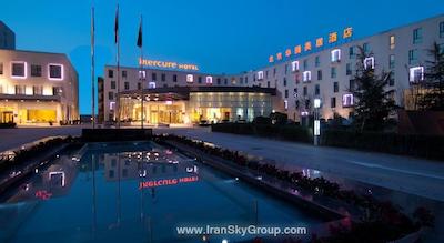 مرکور بیجینگ داون تاون