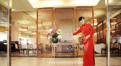 مرکور بیجینگ داون تاون