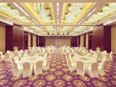 مرکور بیجینگ داون تاون