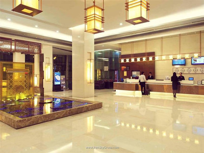 مرکور بیجینگ داون تاون