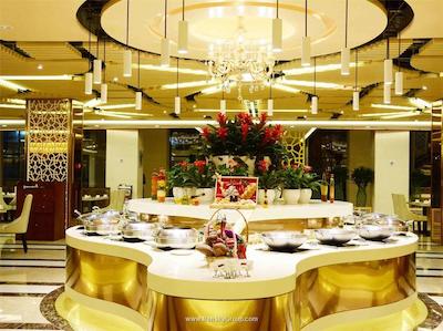 مرکور بیجینگ داون تاون