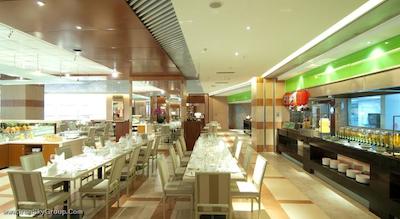 مرکور بیجینگ داون تاون