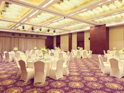 مرکور بیجینگ داون تاون