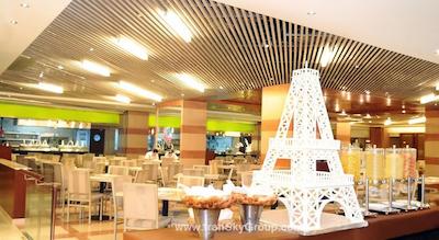 مرکور بیجینگ داون تاون