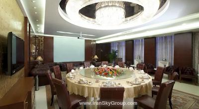 مرکور بیجینگ داون تاون