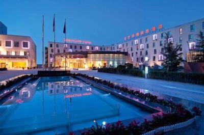 مرکور بیجینگ داون تاون