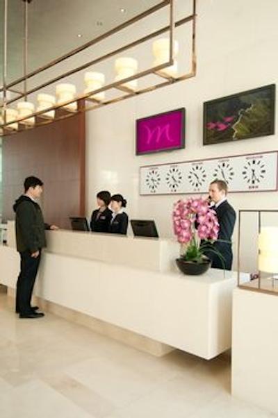 مرکور بیجینگ داون تاون