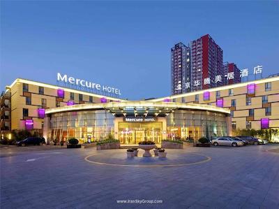 مرکور بیجینگ داون تاون