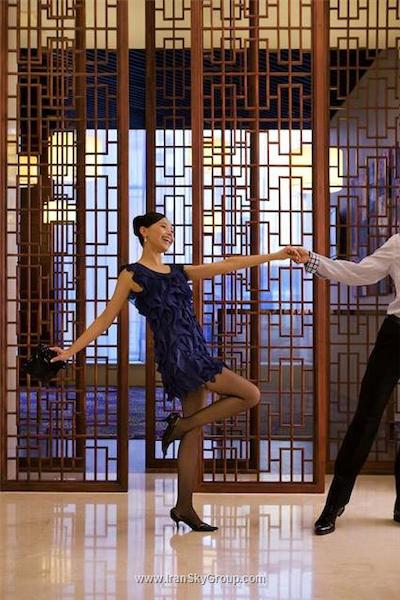 مرکور بیجینگ داون تاون