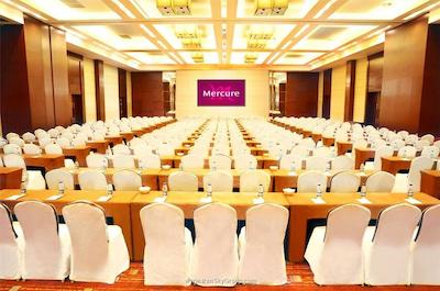 مرکور بیجینگ داون تاون