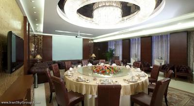 مرکور بیجینگ داون تاون