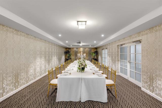 کوراجنگ کانبرا