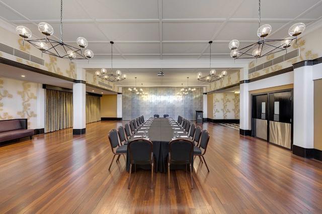 کوراجنگ کانبرا