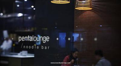 پنتاهتل بیجینگ