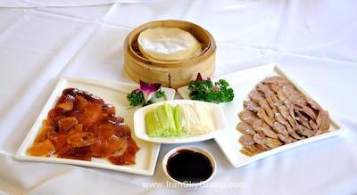 نووتل بیجینگ شین کیائو