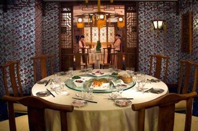 نووتل بیجینگ شین کیائو