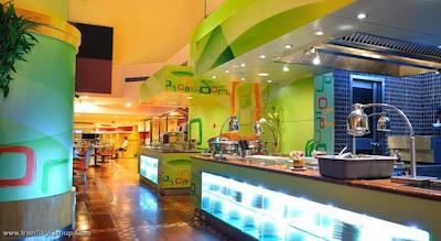 نووتل بیجینگ شین کیائو