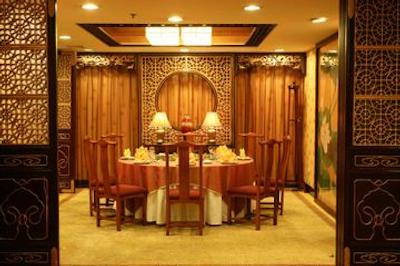 نووتل بیجینگ شین کیائو