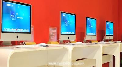 نووتل بیجینگ شین کیائو