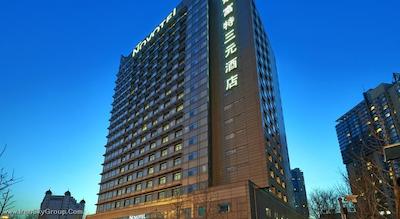 نووتل بیجینگ سانیوان