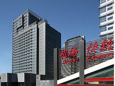 نووتل بیجینگ سانیوان