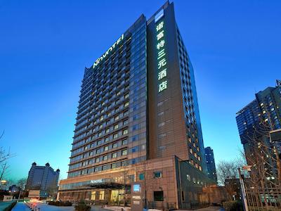 نووتل بیجینگ سانیوان