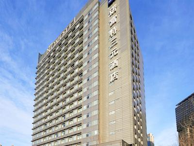 نووتل بیجینگ سانیوان