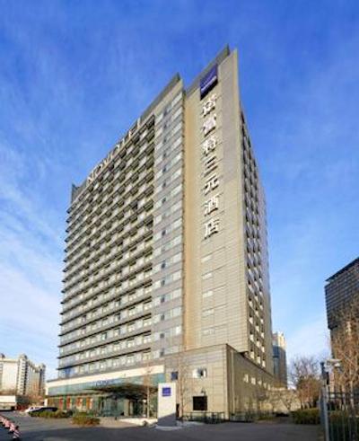 نووتل بیجینگ سانیوان