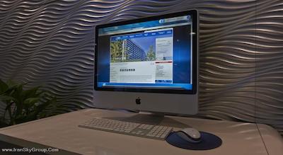 نووتل بیجینگ سانیوان