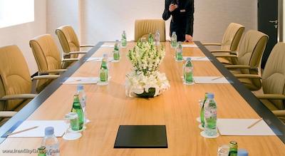 نووتل بیجینگ سانیوان