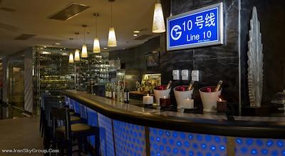 نووتل بیجینگ سانیوان