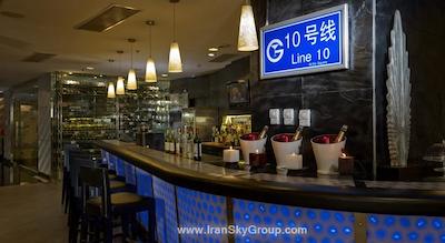 نووتل بیجینگ سانیوان